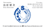 �l�C���h22�i�悱�j