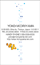 �l�C���h5�i���āj