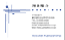 �l�C���h10�i�悱�j