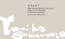 �l�C���h4�i�悱�j