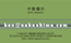 �l�C���h11�i�悱�j