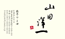 �l�C���h14�i�悱�j