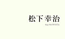�l�C���h19�i�悱�j