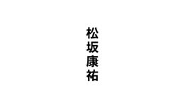 シンプル両面名刺N20