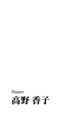 シンプル両面名刺N70