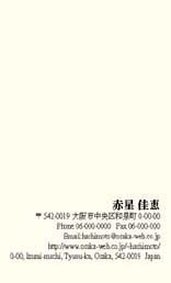 シンプル両面名刺N120裏面
