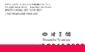 スケルトン名刺C-1